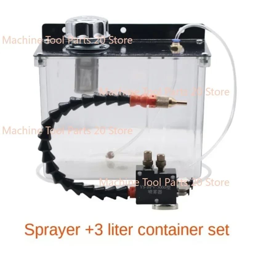 CNC Lathe Coolant Pump Oil Mist Sprayer3L Lubrication Spray System Spirit Cutting Cooling Water Pipe Nozzle Dust Removal Oil