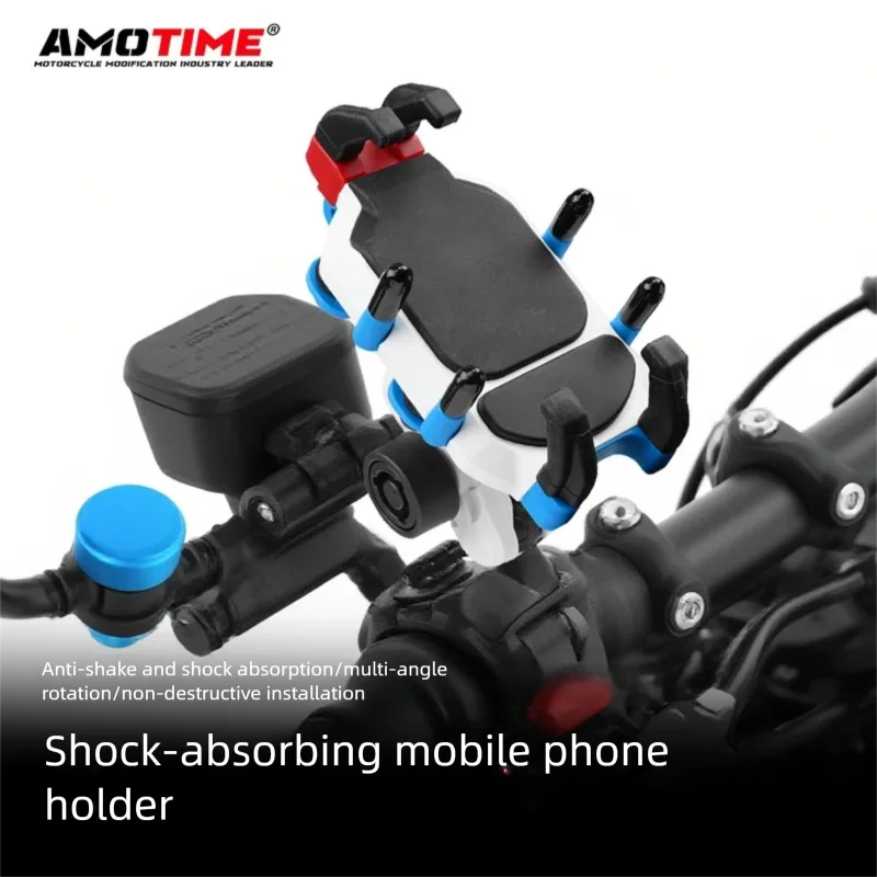 

For CFMOTO 675SR motorcycle and car shock absorbers and shock resistant navigation phone holder, color navigation phone holder