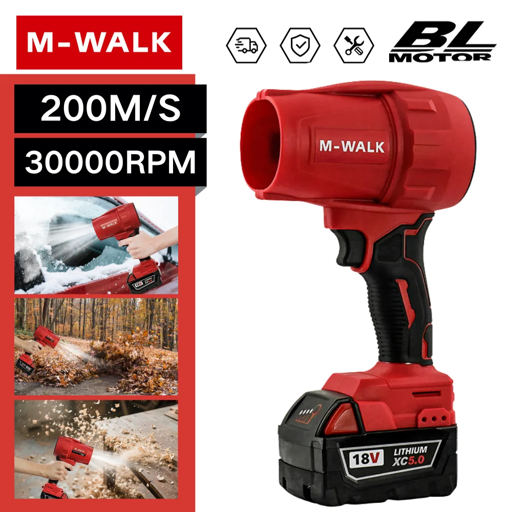 M-WALK Electric Turbojet Fan 30000r/min Super Strong Wind Force Car Dust Removal Tool Car For Milwaukee 18V Battery Pinsblower