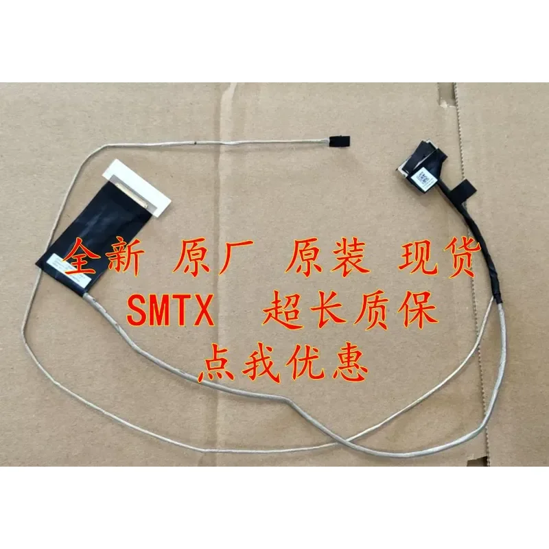 For Applicable to Acer Aspire A517-51 H5P8 screen cable 50.GSUN2.011