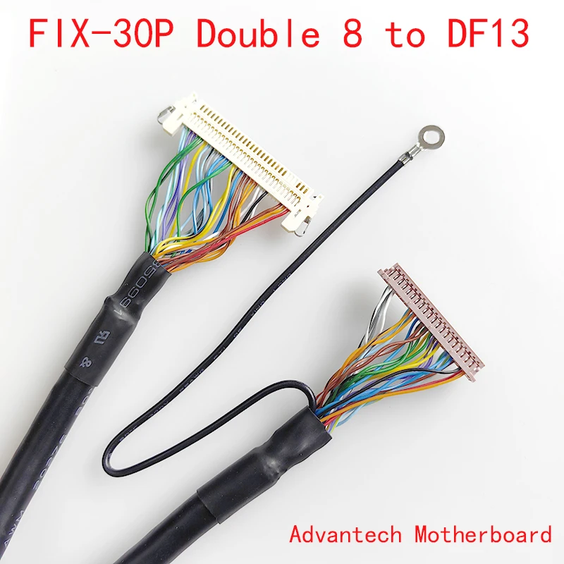 FIX30P Double 8 Pair DF13 Industrial Control Screen Line Advantec Motherboard 20276 Multi-core Shielding Wire Insert Double 8