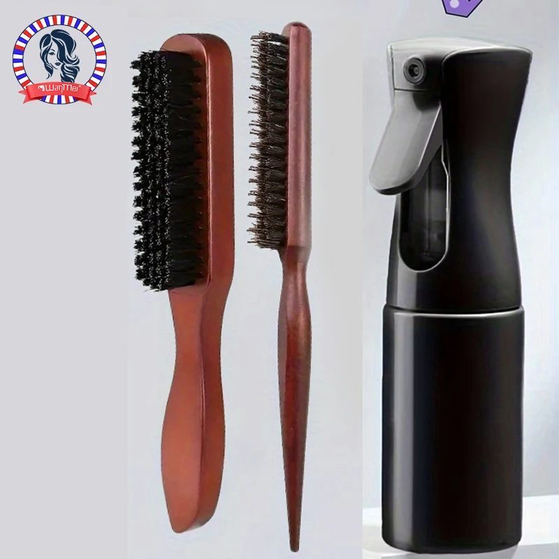 

2/3pcs Hair Styling Brush Set with Bamboo Handles - 200ml Spray Bottle Bristle Teasing & Smoothing Combs for Men and Women