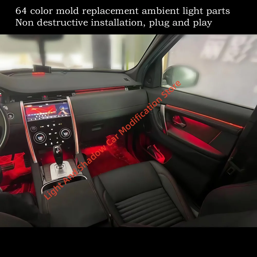 مصباح جو LED للسيارة لسيارة لاند روفر ديسكفري سبورت باب قالب ضوء شريط توجيه 64 لون تعديل الجو الداخلي #2