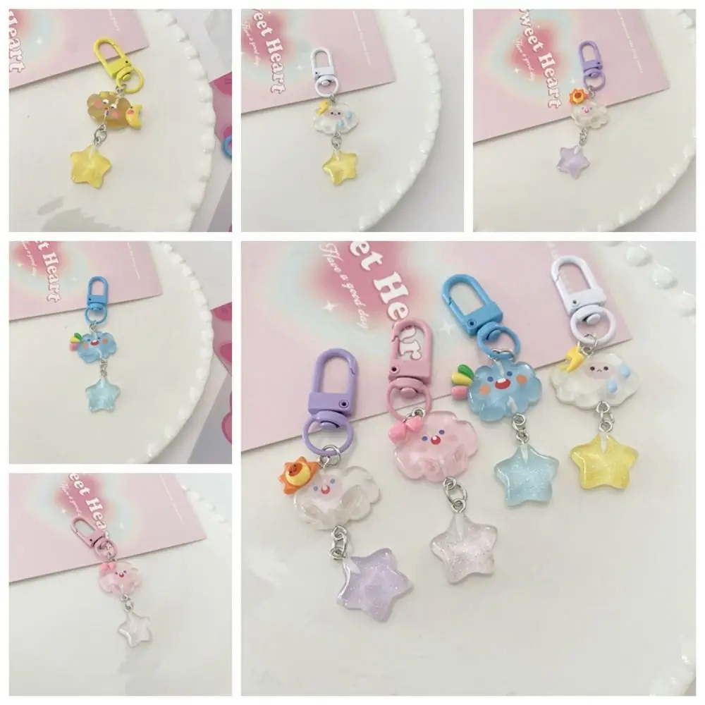 Little Fresh Star Starry Clouds Keychain Korean Style Resin Bag Accessories Fine Flicker Student