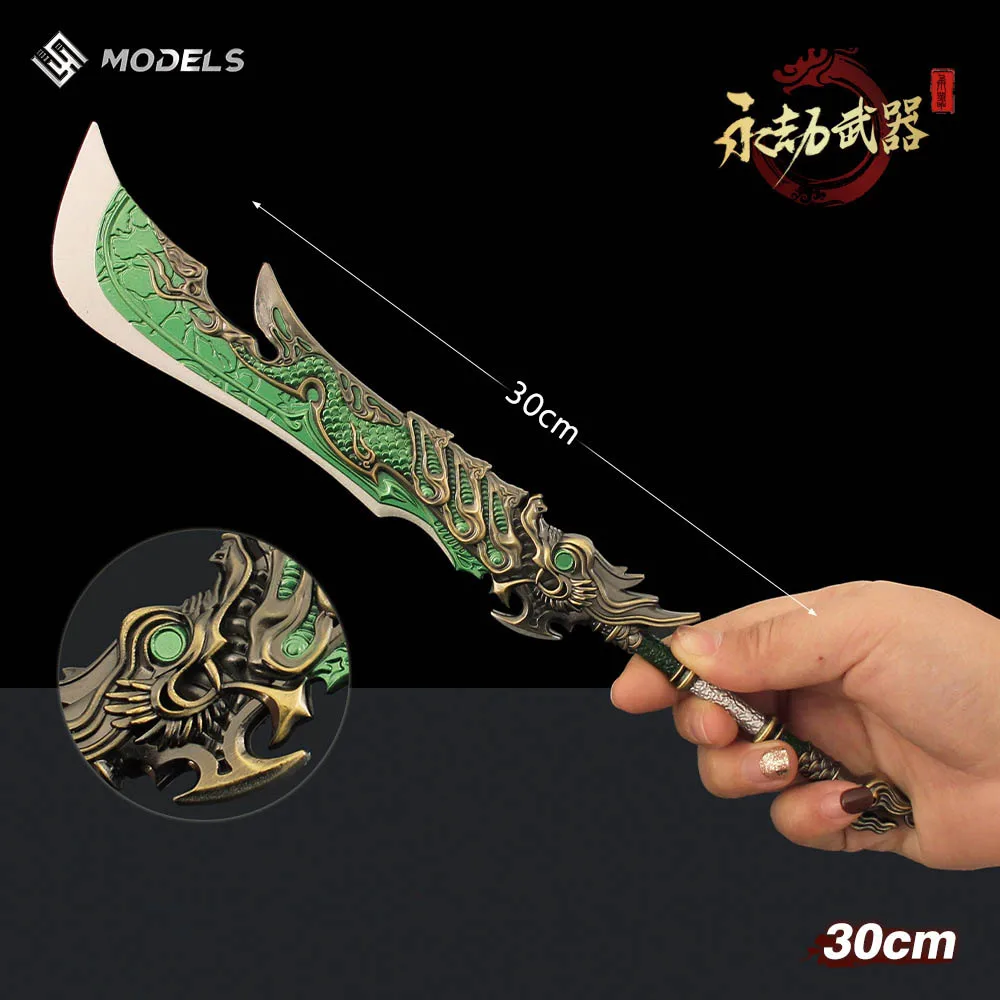 30cm/11.8in Naraka:Bladepoint Longpan Wide Knife Weapon Model Props Metal Party Cosplay Game Peripherals Ornaments Holiday Gift - Image 4