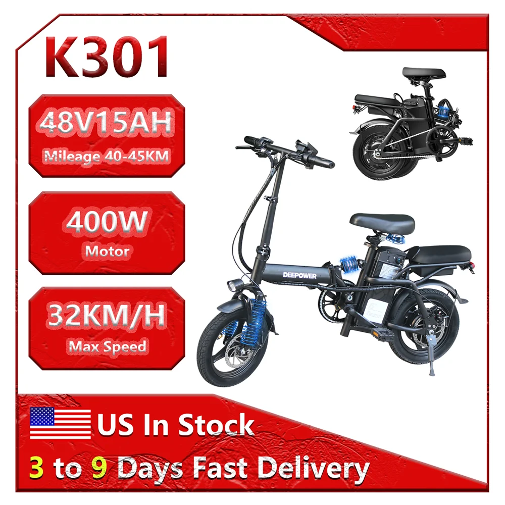 48V 15AH Folding Ebike Electric Bike Adults 400W 32KM/H 14 inch Tire Electric Bicycle City With USB Charging Port