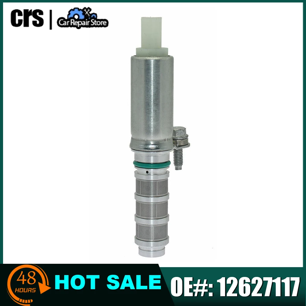 

Соленоид впускного клапана VVT для Cadillac CHEVROLET CT6 CAMARO BUICK ATS CTS GMC CANYON REGAL Chevrolet Malibu 2.5L