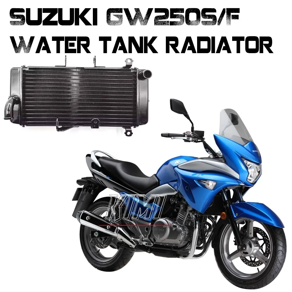 

FOR Suzuki GW250S/F Motorcycle Water Tank DL250 Radiator GSX250R-A Radiator Fan Accessories