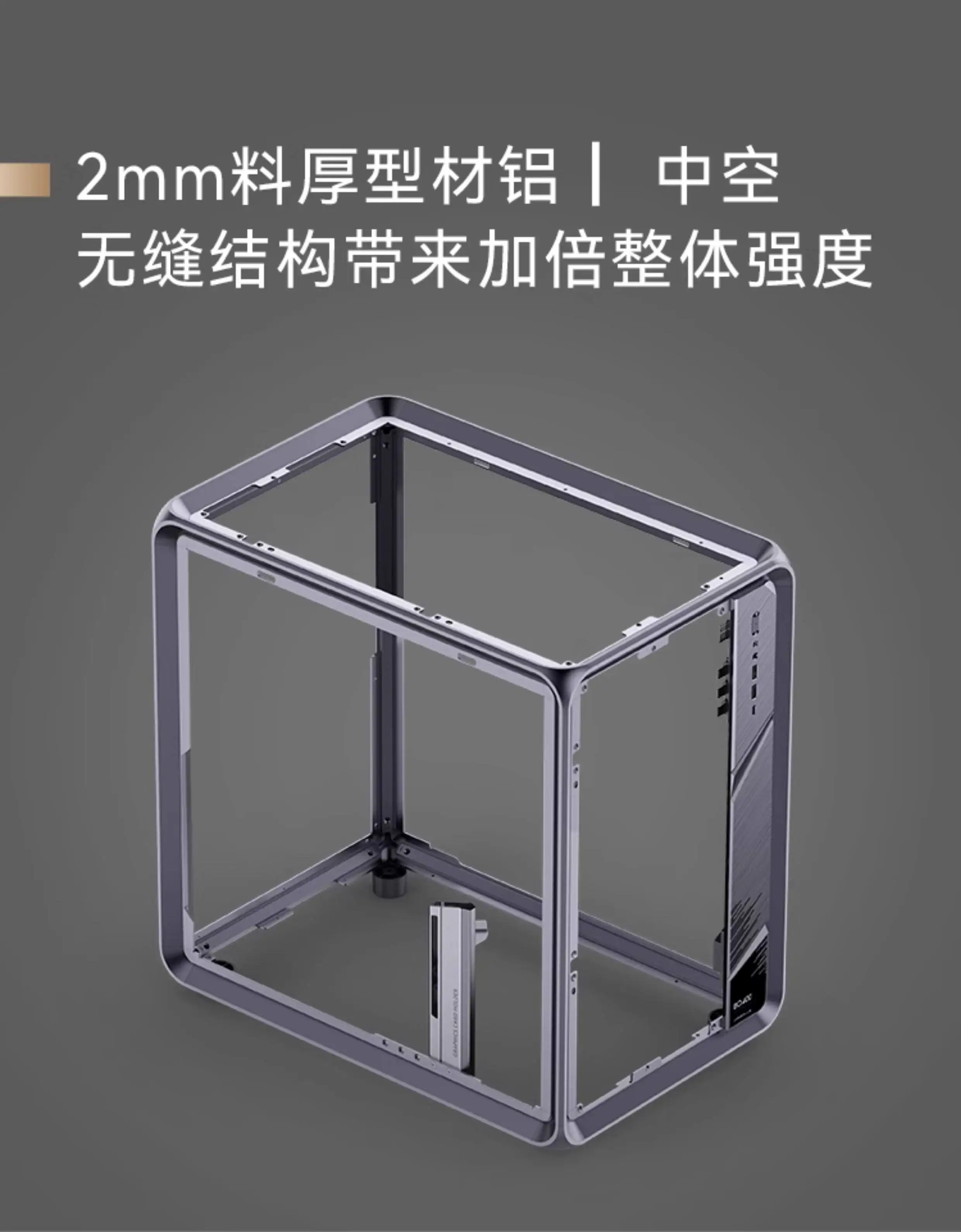 JONSBO BO400 Computer Case Tem - Pc Gaming Jonsbo บทวิจารณ์และราคา