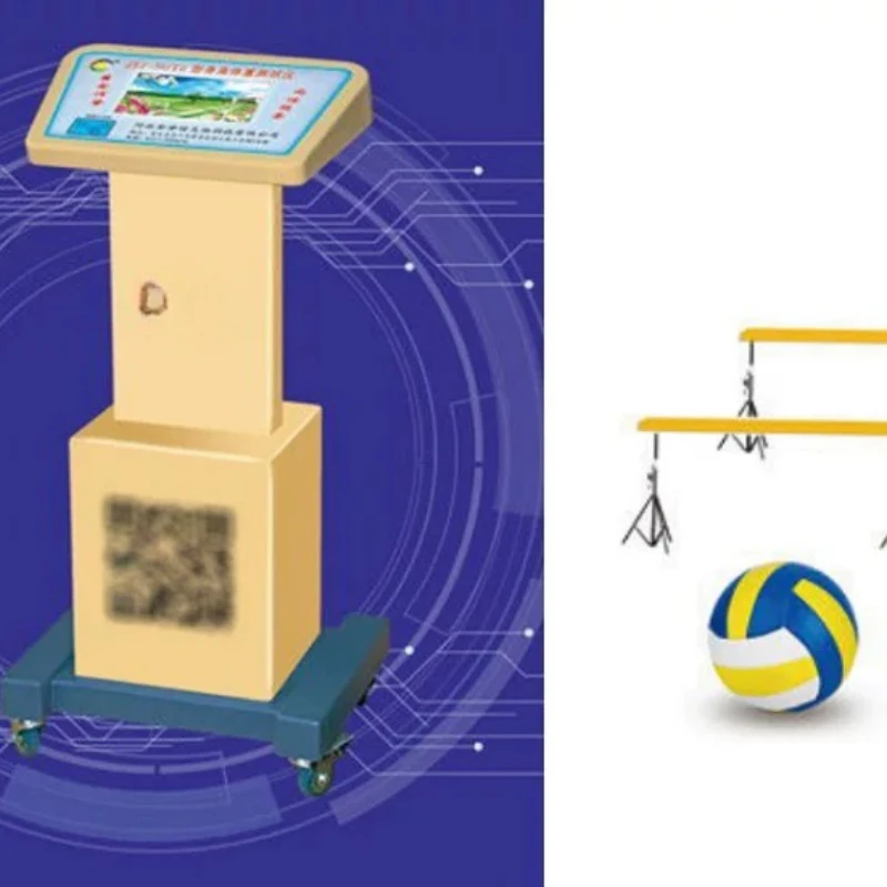 ,volleyball padding, tester all-in-one machine, intelligent school, volleyball padding test electronic instrument