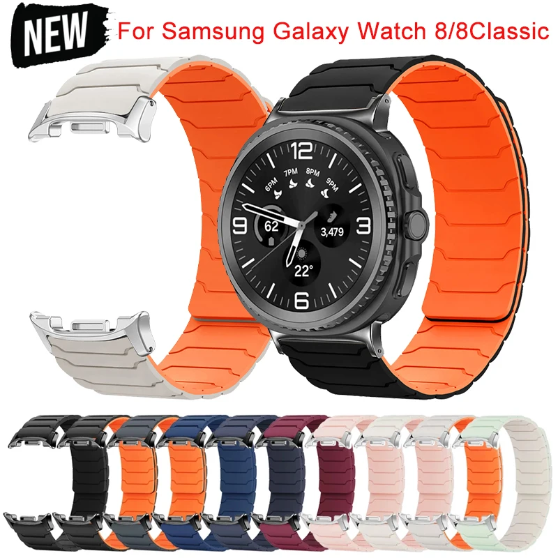 Silikon Magnetarmband für Samsung Galaxy Watch Ultra 2025 47mm Armband für Galaxy 8 40mm 44mm/8Classic 46mm Sportarmband