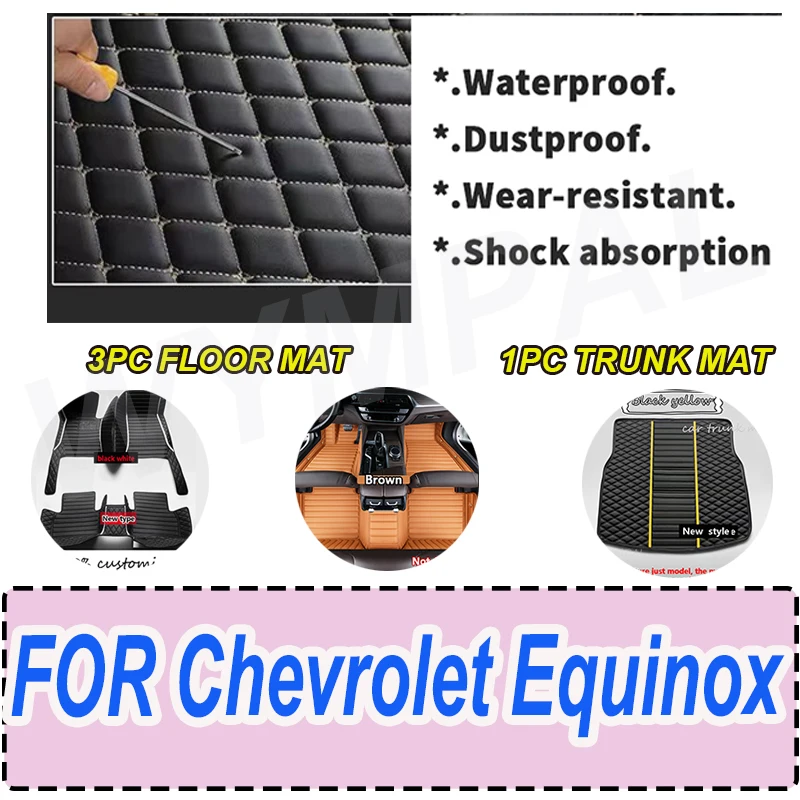 

LUXURY Car Floor Mats For Chevrolet Equinox 2017 2018 2019 2020 2021 2022 Custom Auto Foot Pads