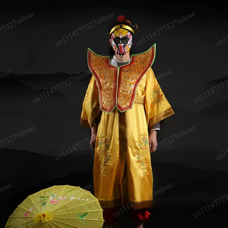 Magic Phantom Three Change Costume High-end face-changing clothing, Sichuan opera, full set, large-scale stage magic props