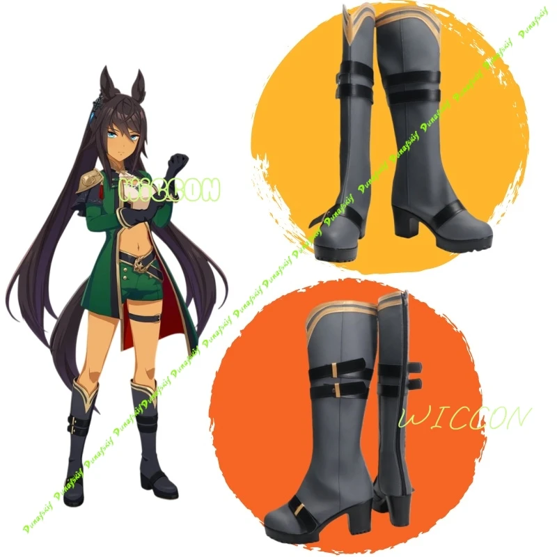 

Game Umamusume: Pretty Derby Symboli Kris S Cosplay Shoes PU Leather Shoes Halloween Carnival Boots Prop