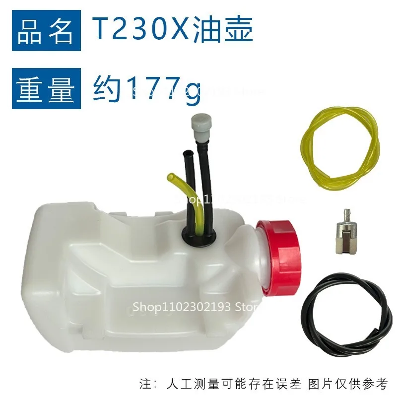 Tanque de combustible para Shindaiwa C230 F230 T230 Le230 Pb230 P230