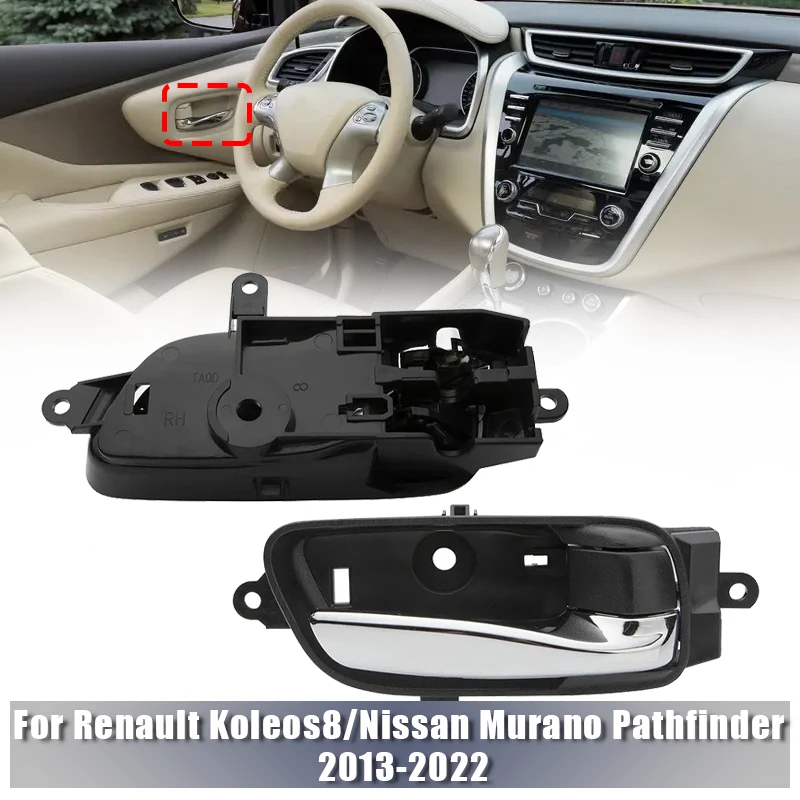 

Внутренние ручки дверей для Nissan Altima Pathfinder 13-18, Renault Koleos 16-22, левая сторона водителя, 80670-3TA0D, 80671-3TA0D