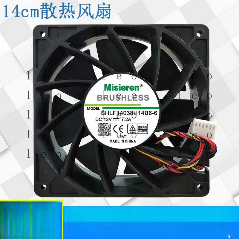 14038 DC12V High-Power 14CM Computer Case Cabinet Server Ventilation Exhaust Violent Cooling Fan