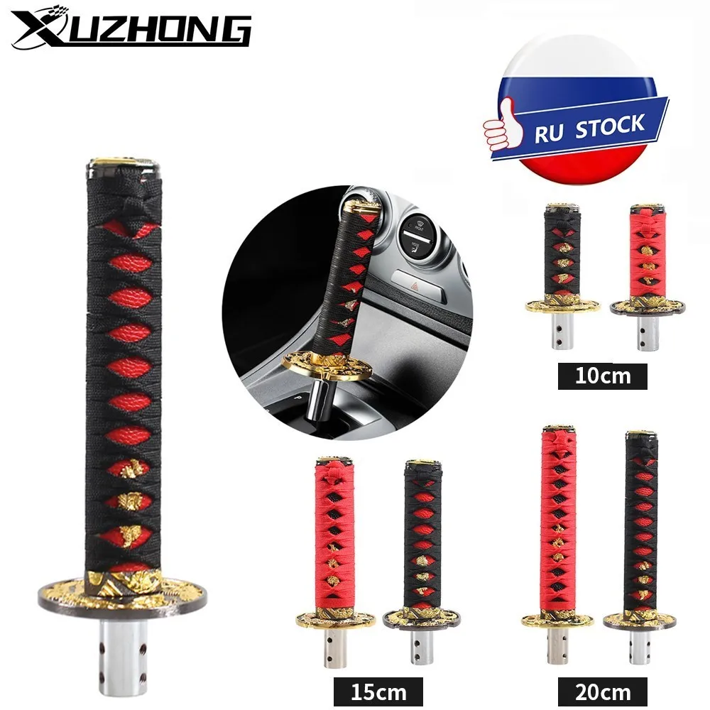 אוניברסלי jdm סמוראי חרב משמרת חרב 100 מ