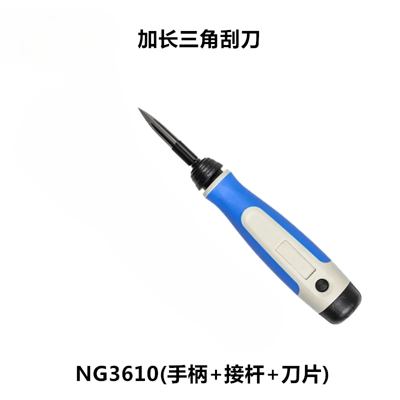 

Adjustable Extended Triangular Scraper NG3610