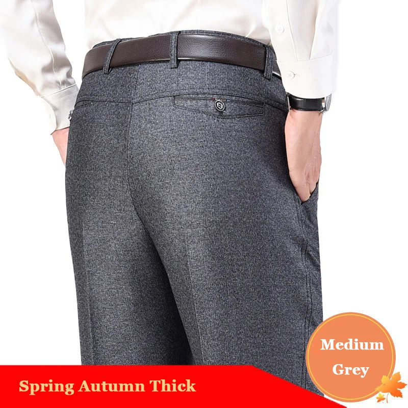 Medium Grey - Thick