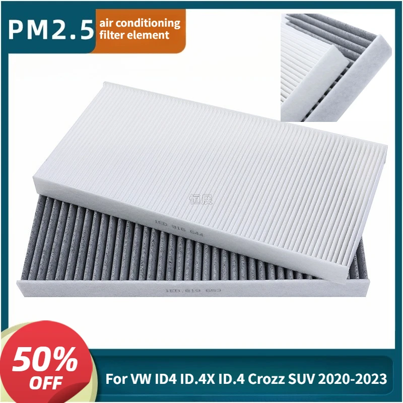 

2 шт. сменных автомобильных воздушных фильтров с активированным углем для салона VW ID4 ID.4X ID.4 Crozz SUV 2020-2023
