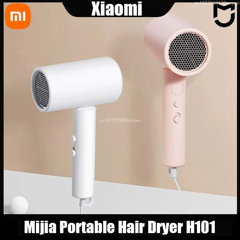 XIAOMI MIJIA Portable Anion Hair Dryer Quick Dry Professinal Foldable 1600W 50 Million Negative Lons Home Trave H101 l Hair Care