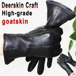 Deerskin Texture Leather Gloves Men's and Women's Goat Leather Gloves Winter Warm and Thick Motorcycle Driving Wind and Cold New