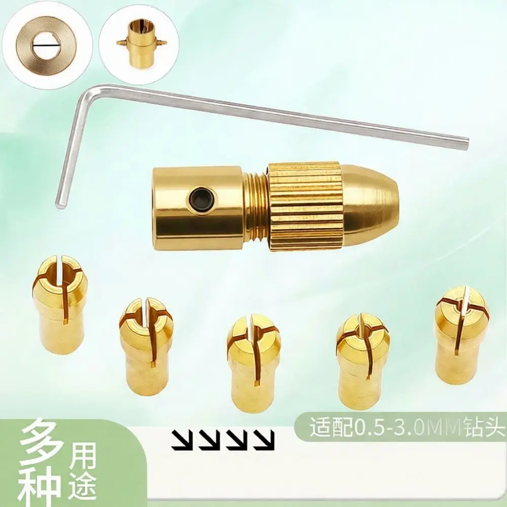 Compact Brass Drill Chuck For Miniature Electric Hand Tool Adapter High Precision Micro Rotary Grinder Bit Holding Collet