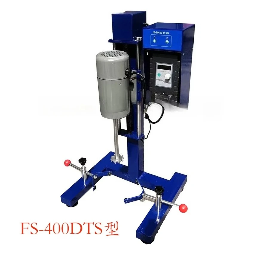 High Speed Disperser Laboratory Mixer Lifting Stirring Disperser Frequency Control Homogenizer 4