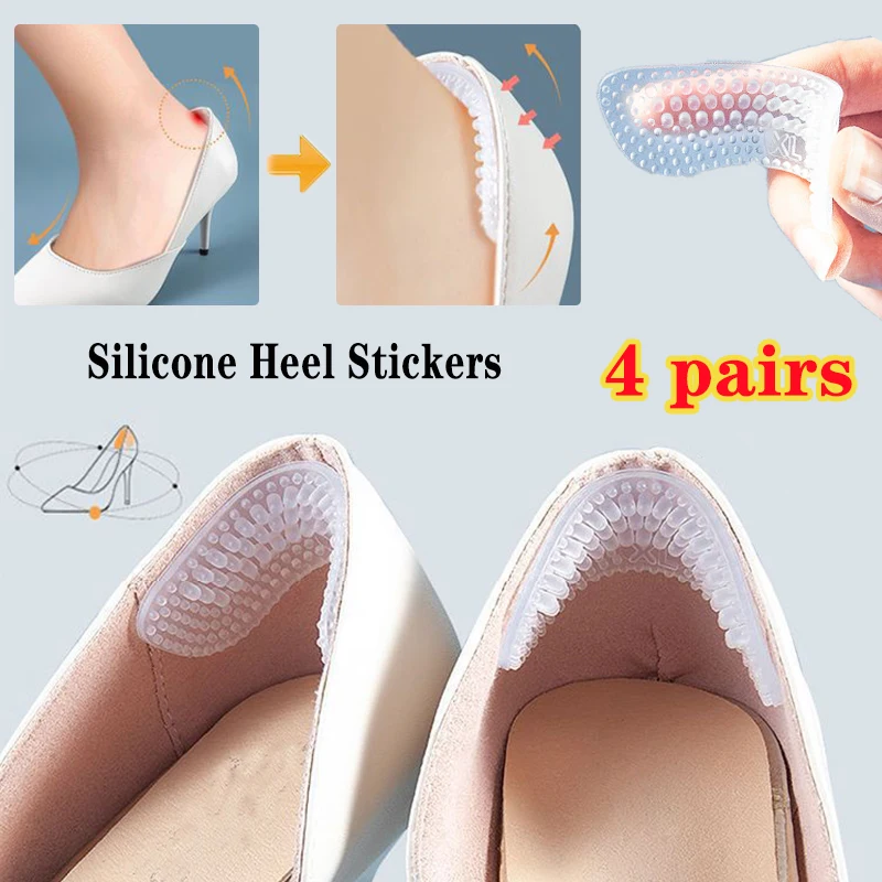 

4pairs Silicone Heel Pads Non-Slip Insoles Women Men Pain Relief Foot Care Protector Stickers Cushions Adjust Size Heels Inserts