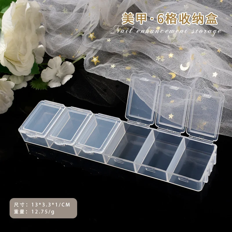 6/12/24Grids Clear Empty Nails Storage Box Rhinestone Crystal Gems Bead Container Plastic Manicure Display Organizer Supplies *&