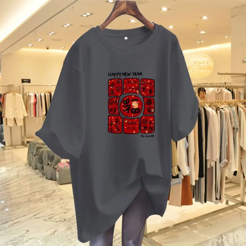 Women Chic Printed Casual Loose Basics T-shirt Summer Short Sleeve Basics 100 Cotton O-neck Top Tees  Pullovers