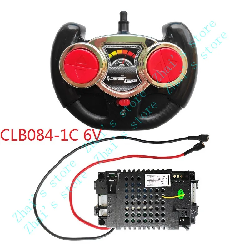 CLB084-1A/-1B/-1C/-1D/-1F 6V Children's Electric Car 2.4Ghz Remote Control Circuit Board Suitable for Zhilebao Models