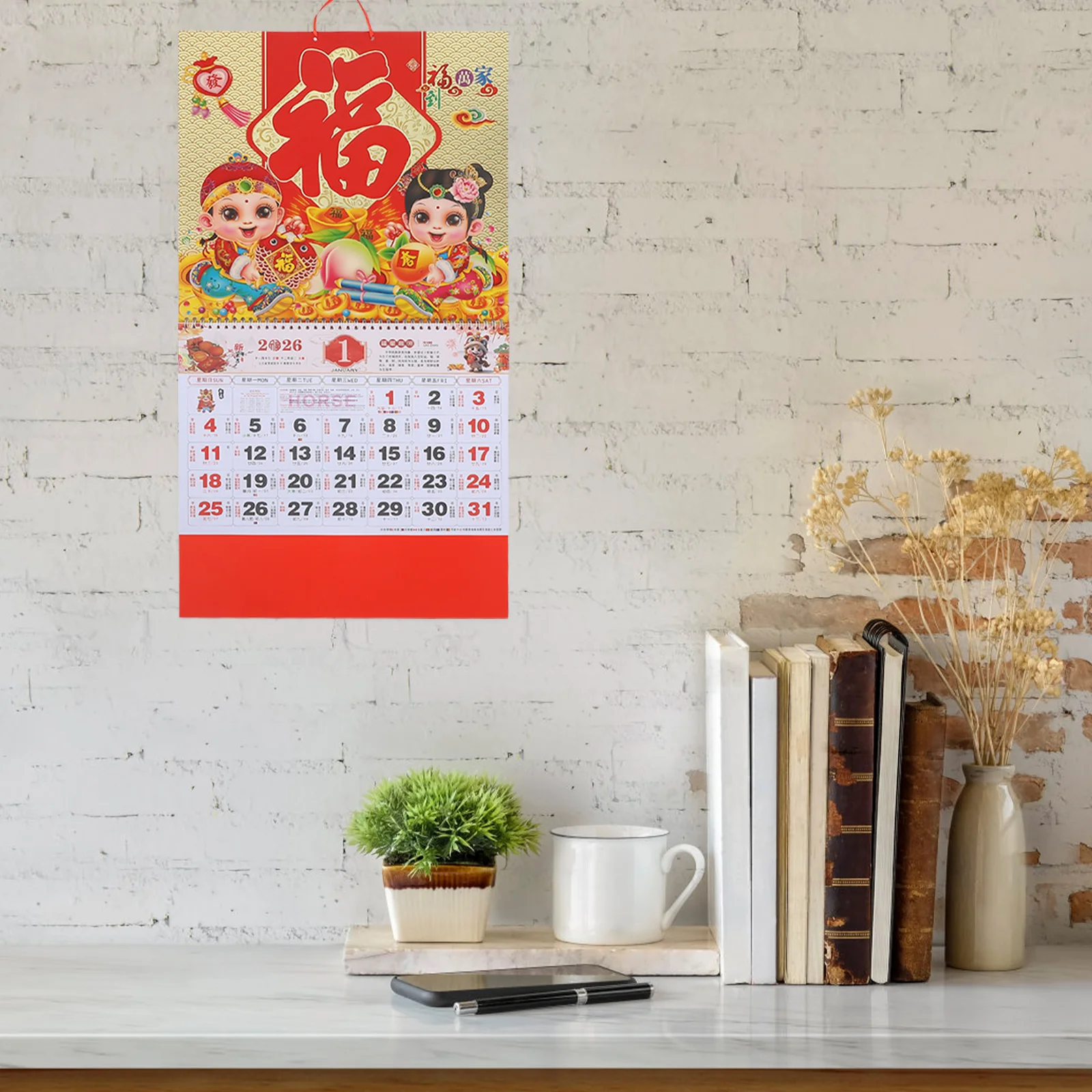 

Calendar Chinese Lunar Daily for 2026 Zodiac Wall Feng Shui Schedule New Year