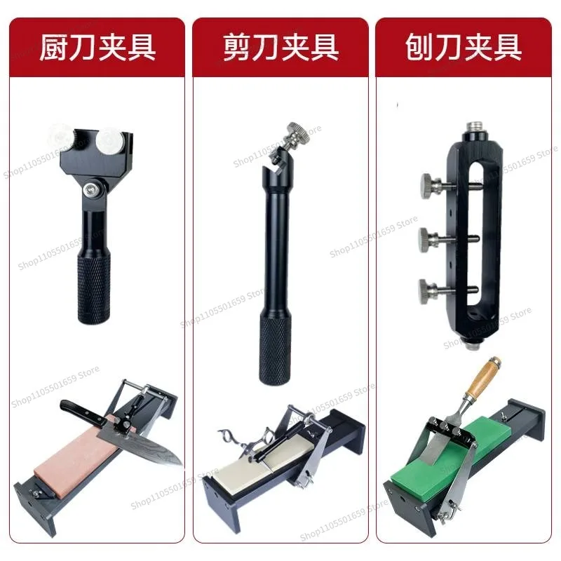 For household fixed-angle knife sharpener rack, sink fixed sharpening stone stand, kitchen knife sharpener mounting base, anti