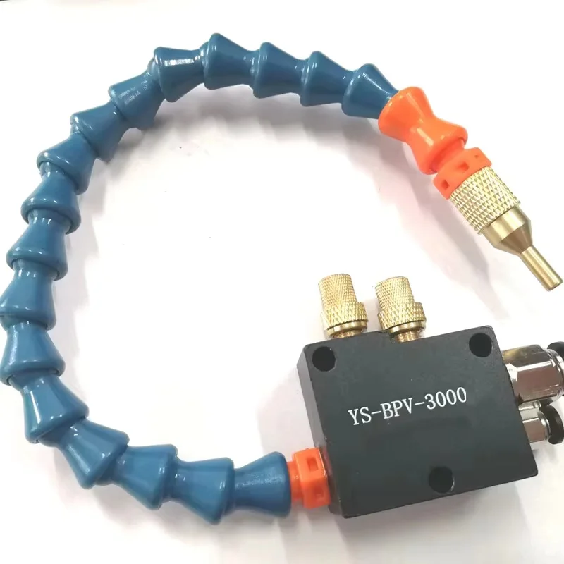 Coolant Pump Oil Mist Sprayer YS-BPV-3000 CNC Lubrication Lathe Milling Drill Engraving Machine Nozzle Head Cutting Fluid