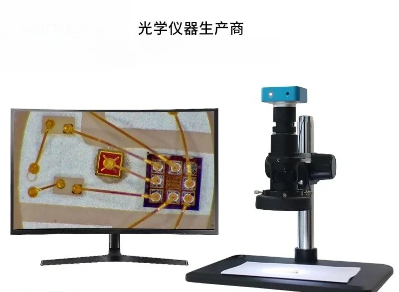 For digital measurement video microscope-