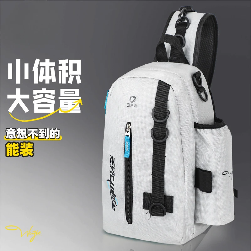 

Multifunctional Single Shoulder Backpack, Fanny Pack, Lightweight Crossbody, Fishing Gear Storage Bag, Special Luya