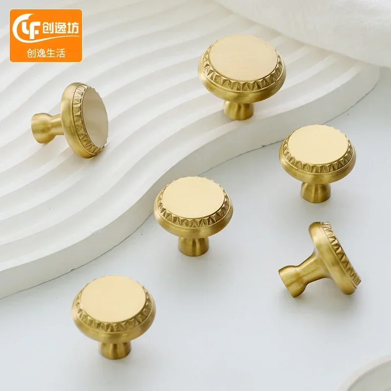 French light luxury round handle European drawer clothing cabinet door handle simple single hole