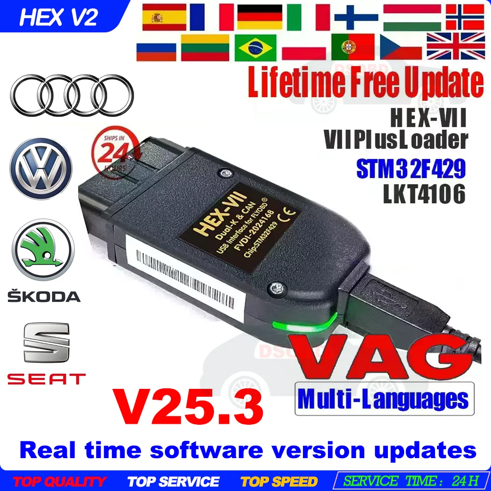 2025 Unlimited Vins VCDS VAGCOM Interface VCDSCAN HEX V2 Update 25.3 FOR VW AUDI Skoda Seat Multi-Language Car Diagnostics Tool