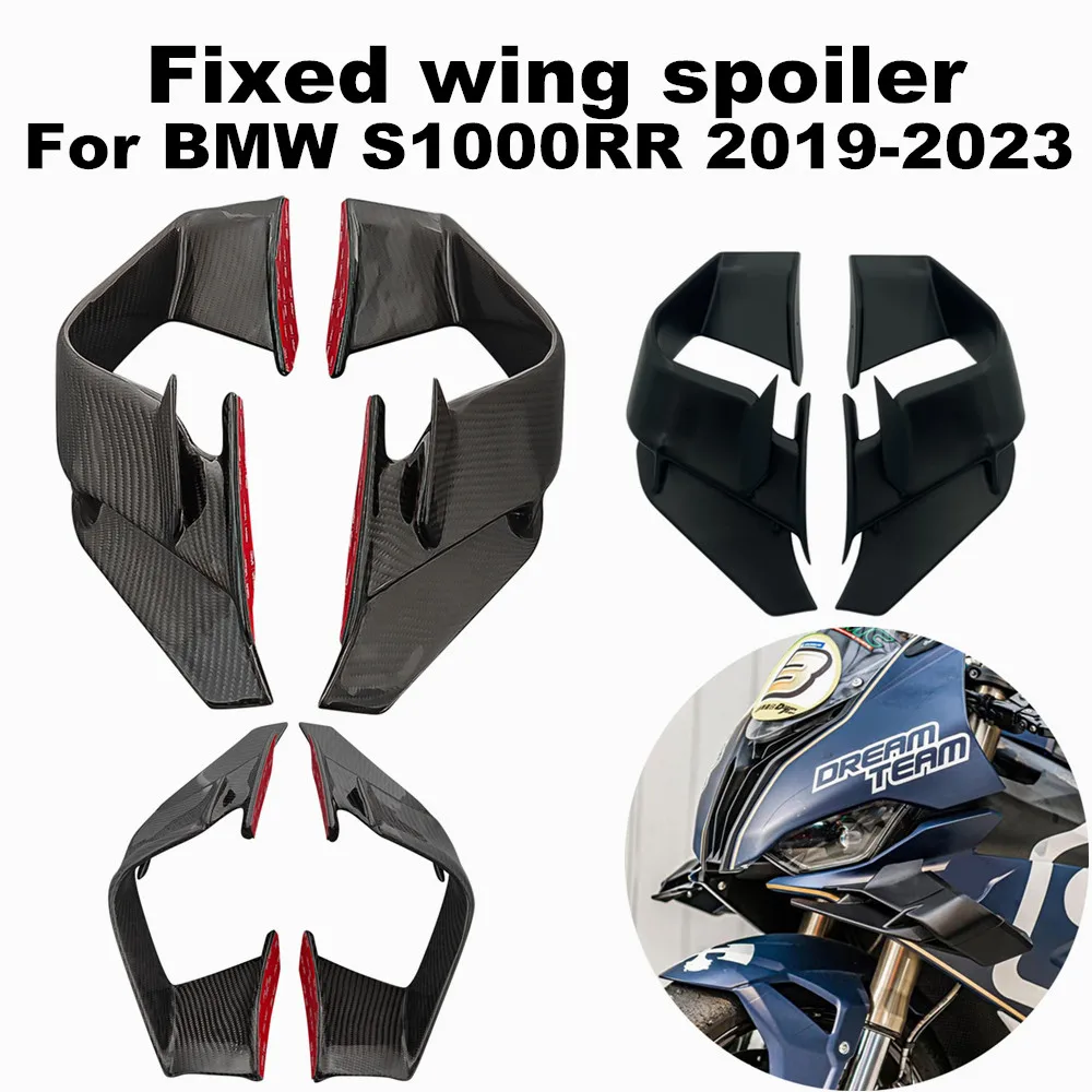 

100% Carbon fiber or ABS motorcycle aerodynamic front spoiler fixed wing For BMW S1000RR 2019-2023 side winglet windshield wing