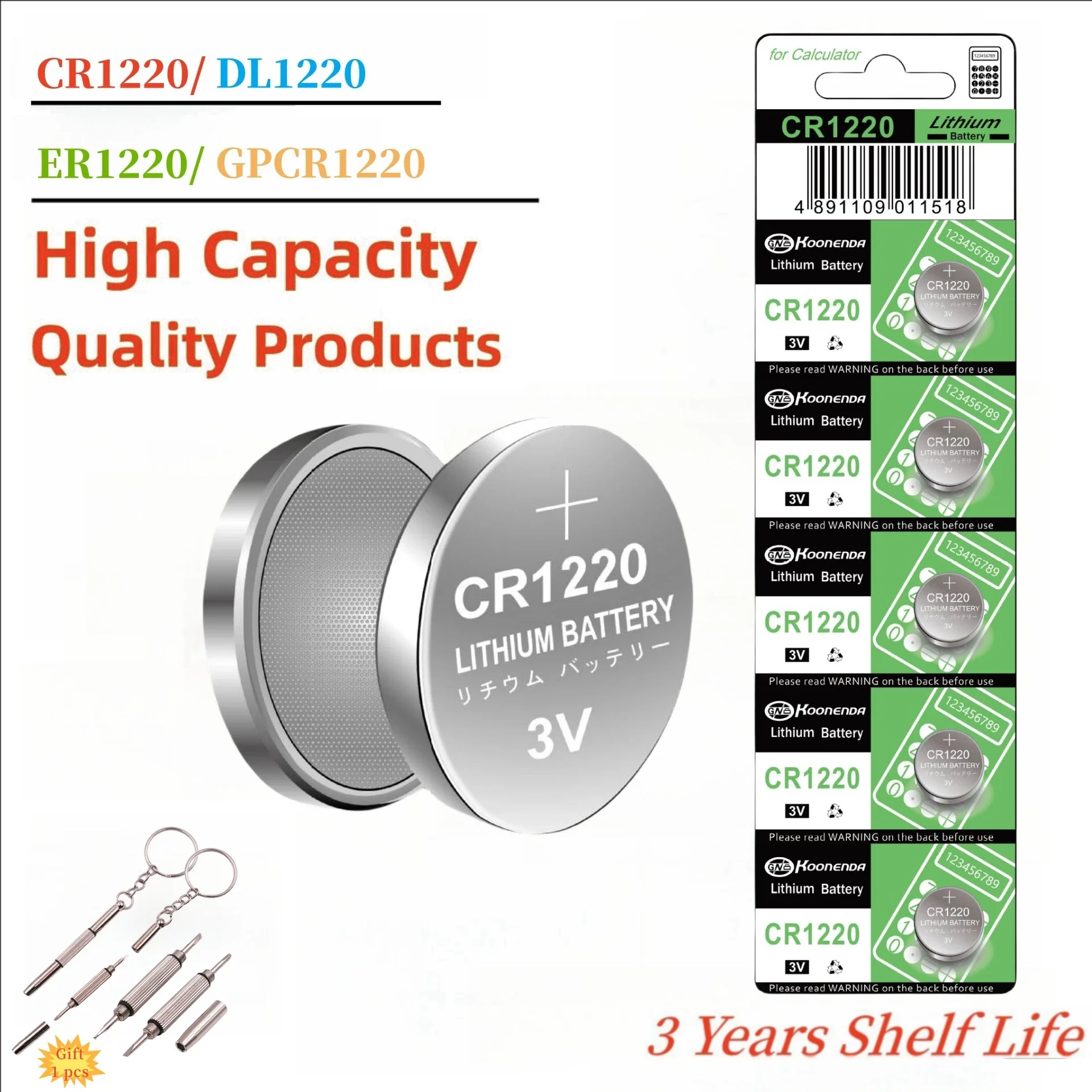 New 2-50Pcs High Capacity CR1220 Batteries - 3V Lithium Coin Cell 1220 Battery for watches healthcare devices Calculator etc