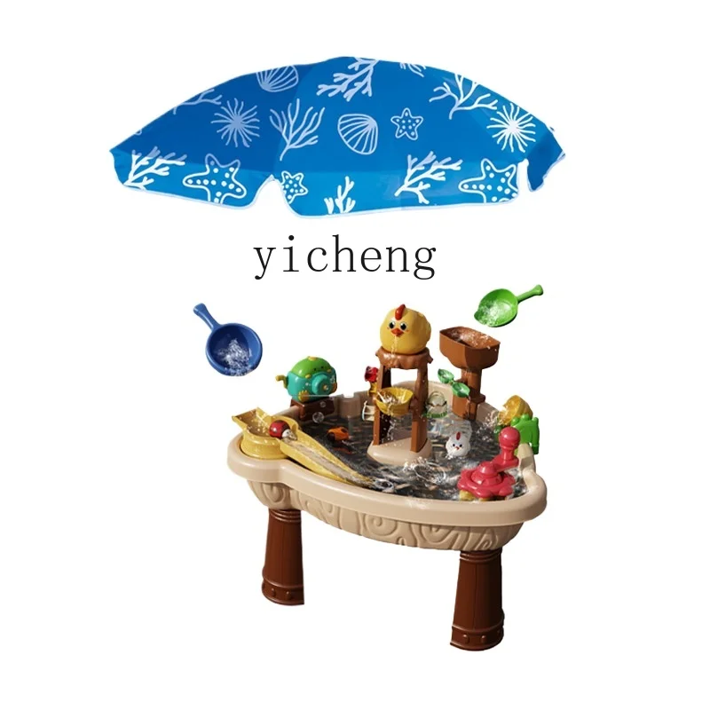 Tqh Children's Water Table Playing Pool Playing Sand Table Baby Beach Toys Outdoor Sunshade Bubble Machine