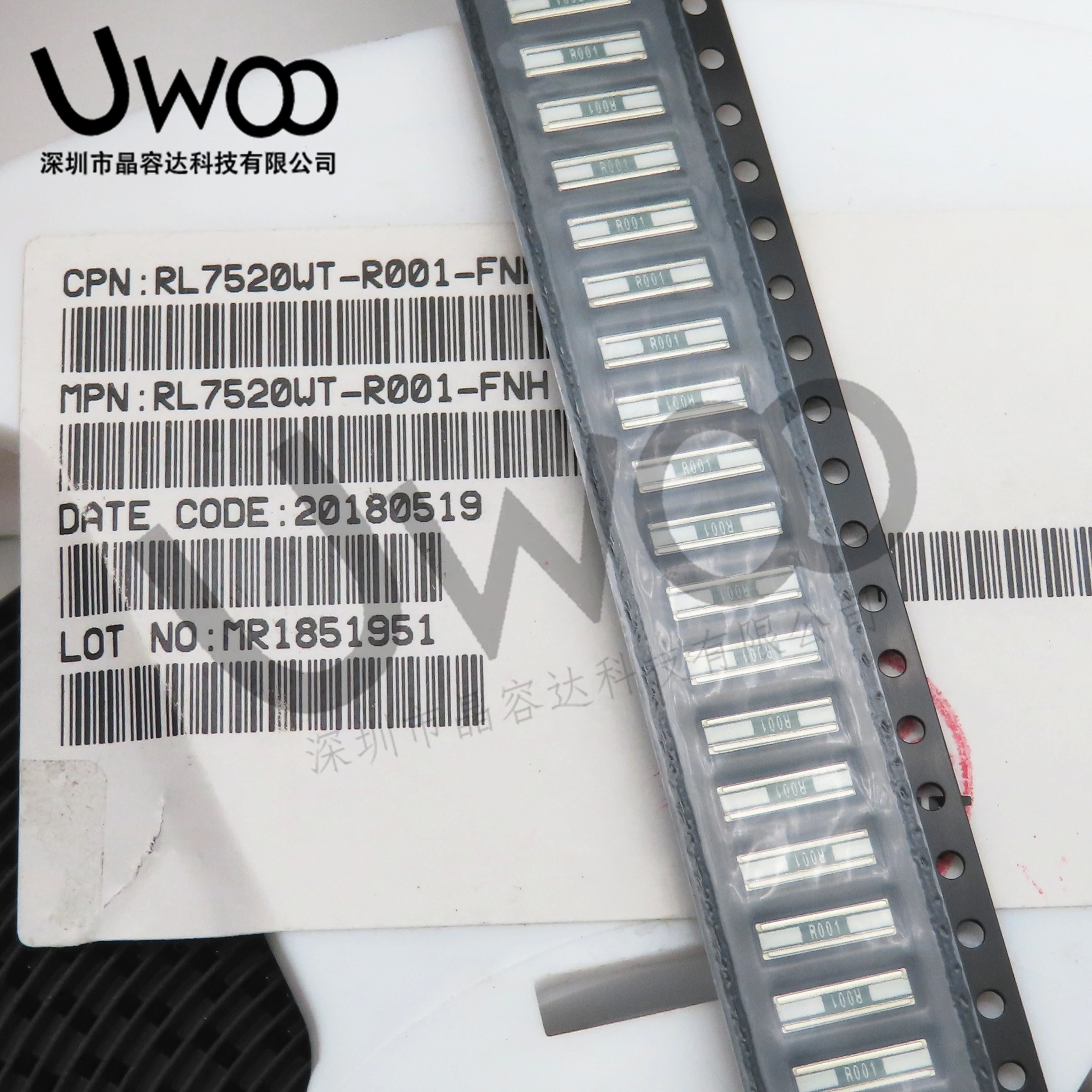 100% oryginalne nowe RL7520WT-R001-FNH ROHS PSE KC