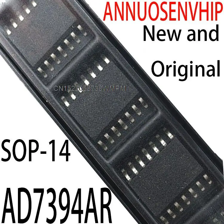 10PCS AD7394ARz SOP-14 AD7394AR