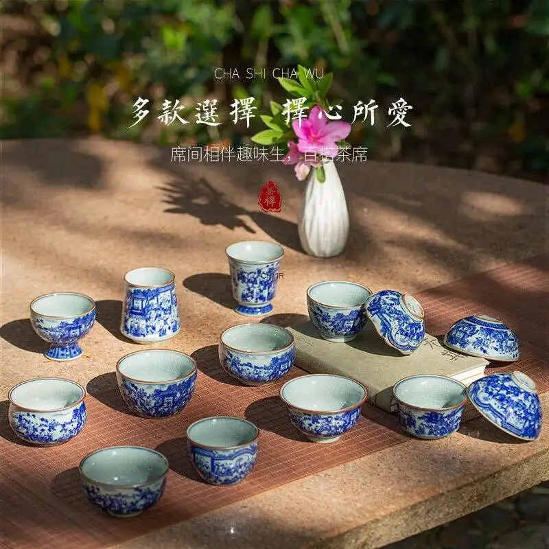 Old Clay Tea Cup Ceramic Master  Teacup Chinese Crackle Glaze Cup Tea Drinking Cup