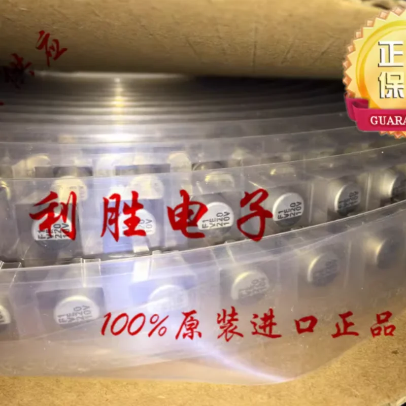 10PCS-100PCS Capacitor SMD de Montagem Superficial Taiwan Liron 10V 220UF 8X10 VE 220UF 10V