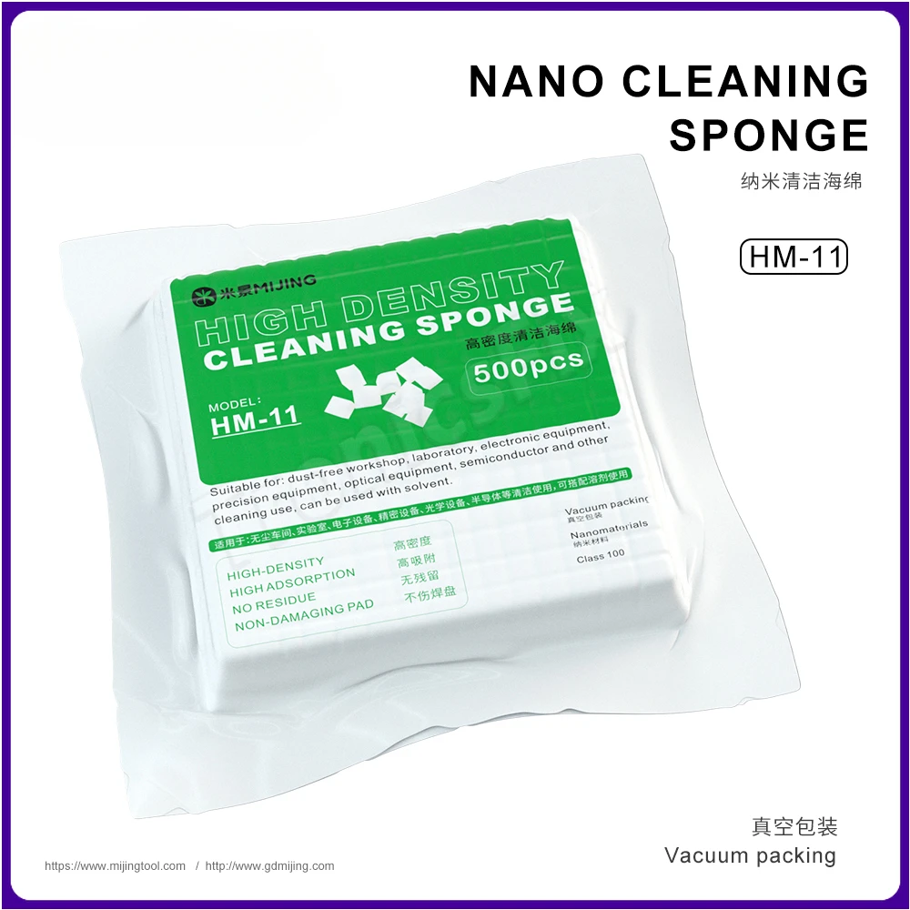 MIJING HM-11 Nano Cleaning Sponge Is Suitable for Mobile Phone Rear Glass, Screen, Frame, Camera Module Without Residue