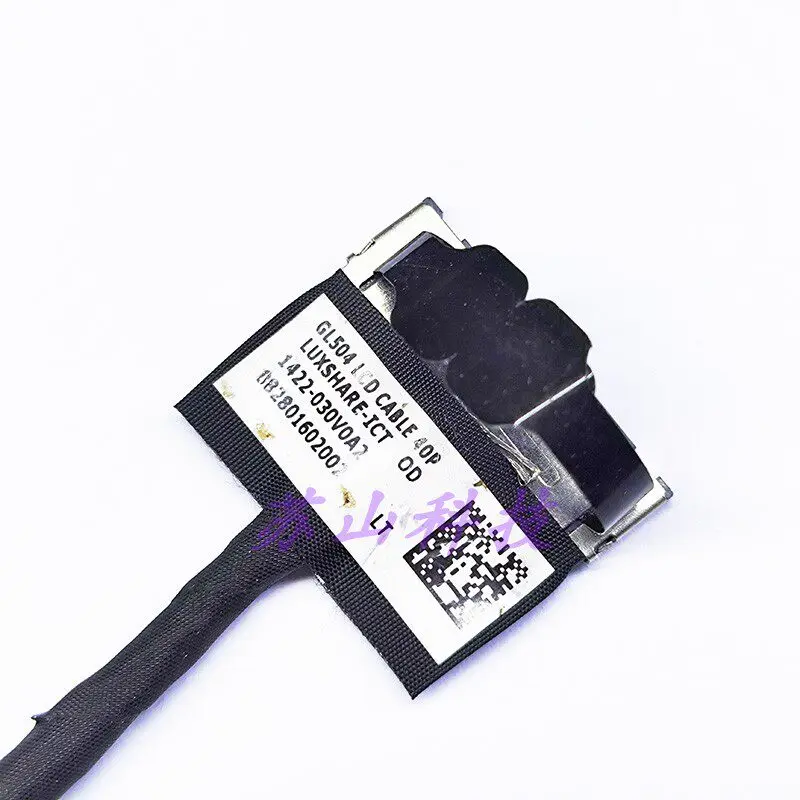 Applicable, the new for ASUS ASUS S5C GL540 LCD CABLE screen cable, display screen cable