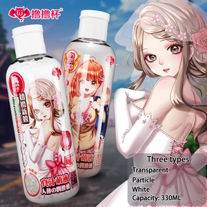 Schmiermittel des Schmiermittels für Sexualsitzung, Wasserbasis, Frauenregen, Schmiermittel, Hyaluronsäure 8 Hauptverkaufsgetränke für Sex - №7